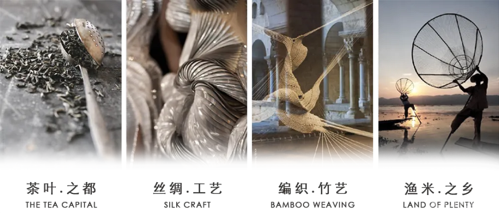 VGC - 几朵 溧阳 . 拾光印