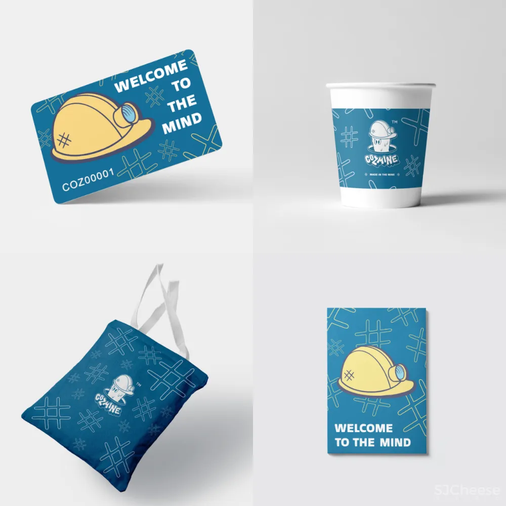 外物 × COZMINE集合店:The world is mine.