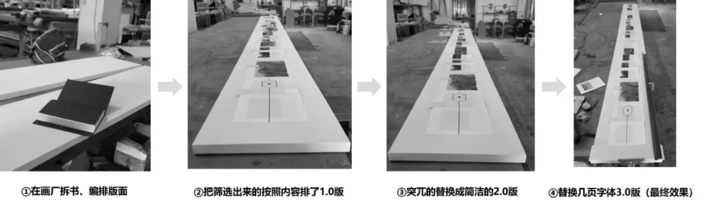 覃思新作 不是吧!这个“海边度假屋”居然是个售楼中心?