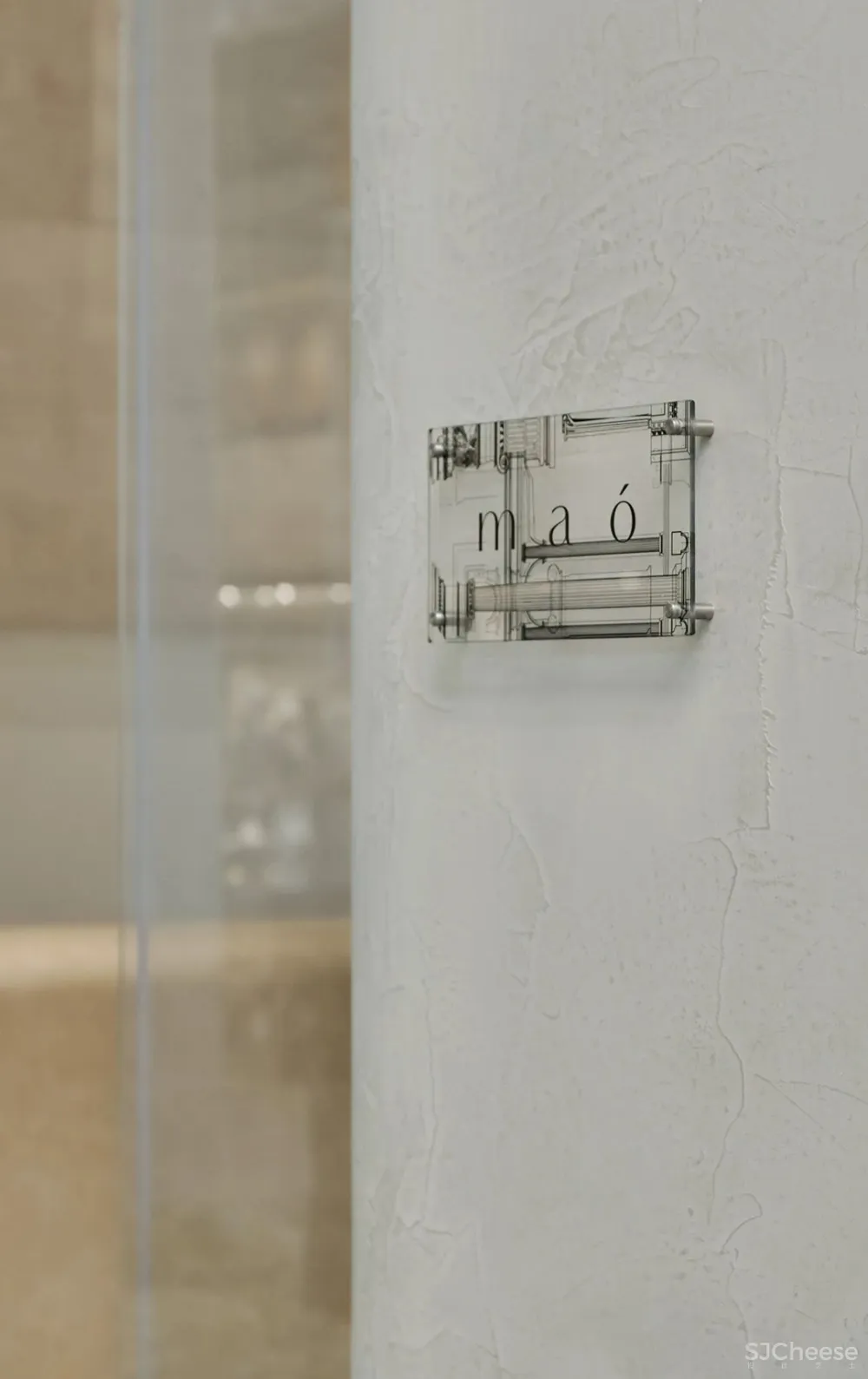 ofD 时间碎片里的时尚与古典