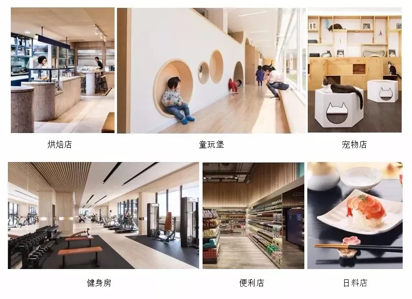 万科进军餐饮界？打造4000㎡山水间的日料新地标！【CLV赛拉维×万科】