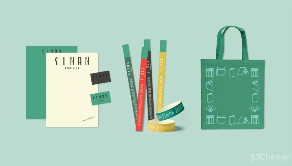 双子座俞挺的两个新作:一座妖的乐园、一个文学爱好者的客厅