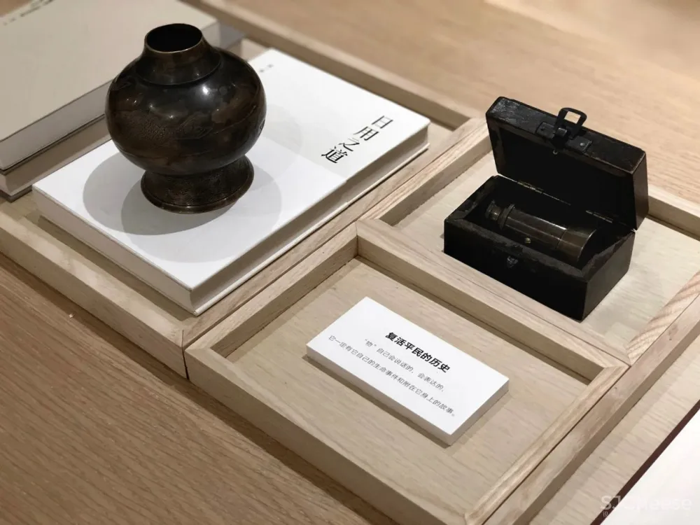 覃思新作 不是吧!这个“海边度假屋”居然是个售楼中心?