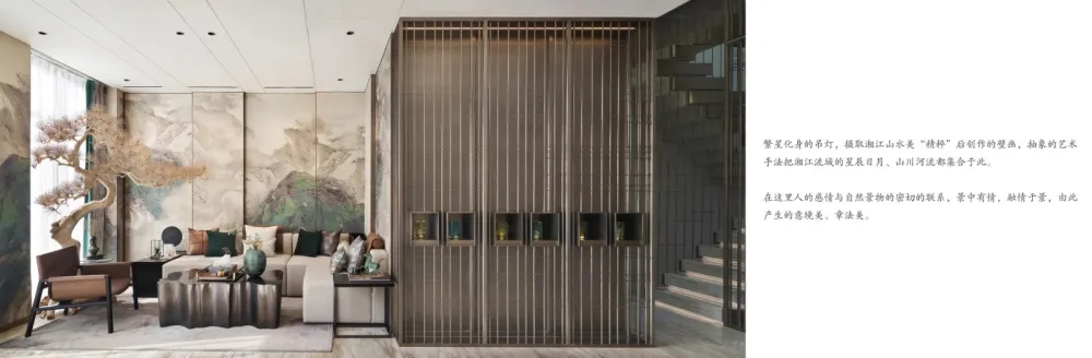 本则新作 闲云影丽日,松声入梦来