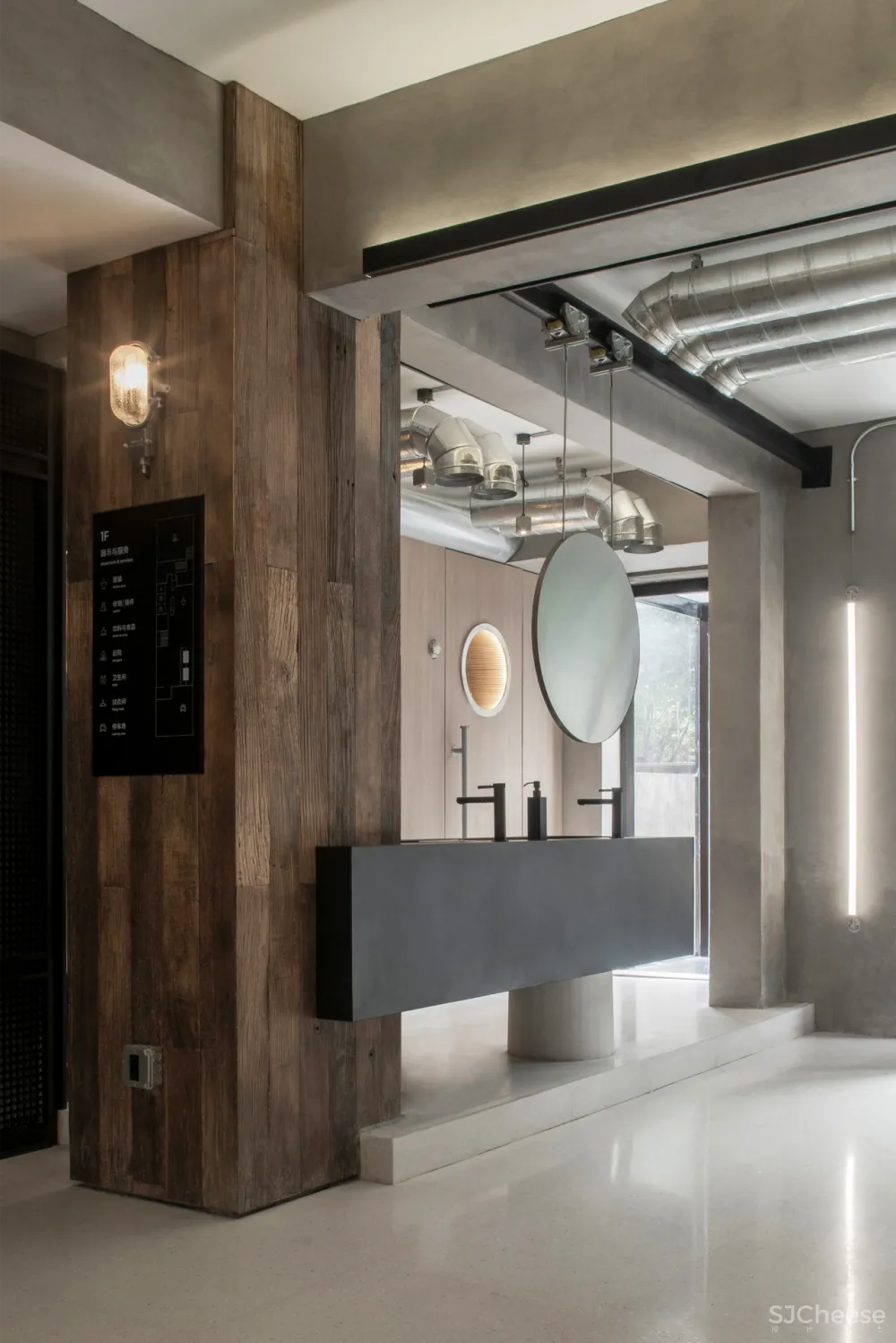 外物 × COZMINE集合店:The world is mine.