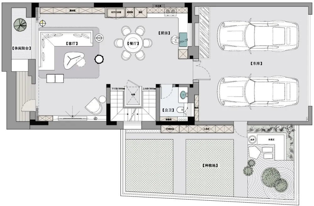 望府 · 東方美學 | 山舍设计