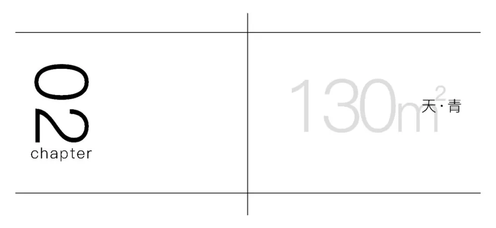 VBD 地产事业丨精神内核的表象分野 — 大家 · 望湖美筑