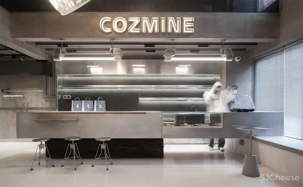 外物 × COZMINE集合店:The world is mine.
