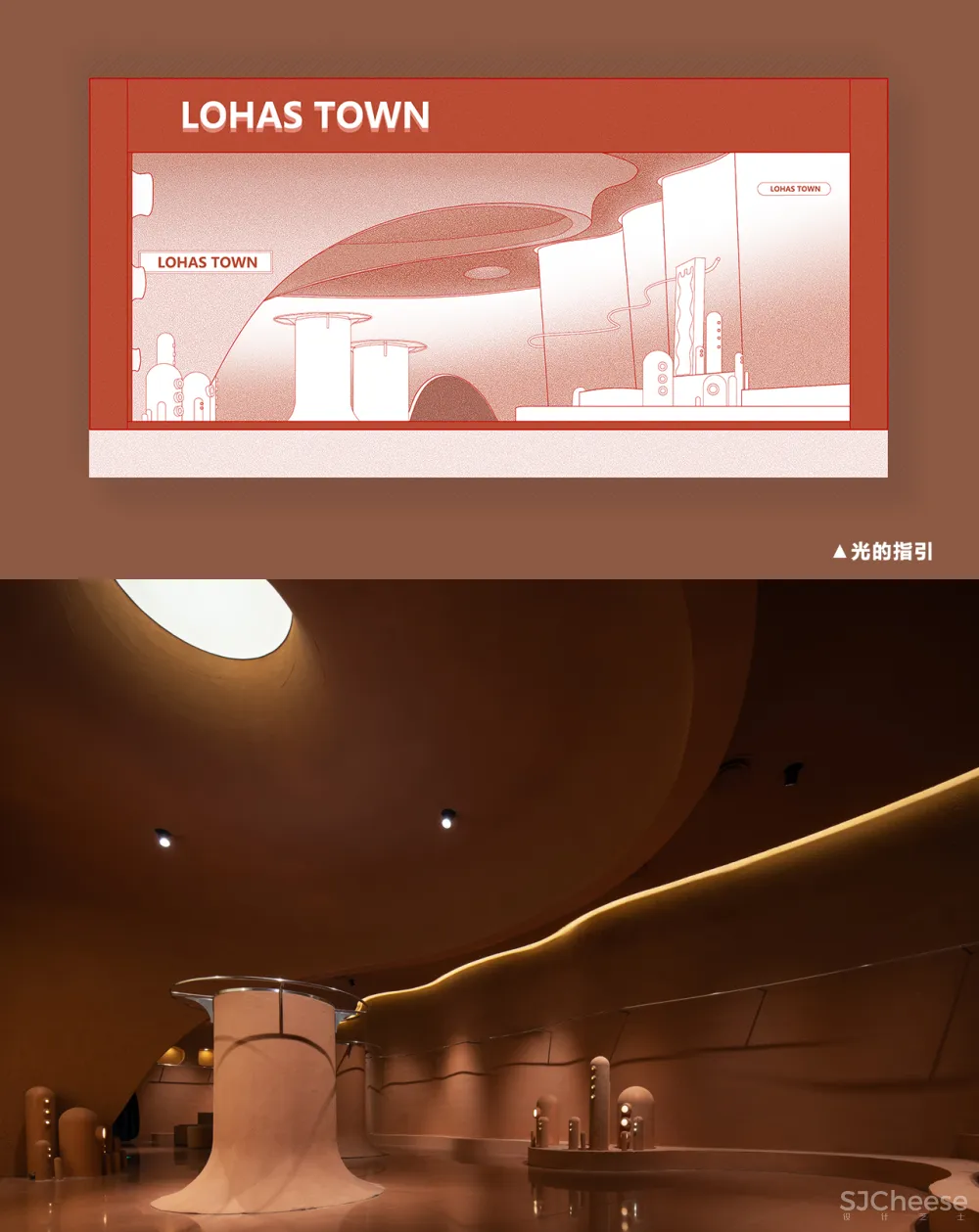 【新作】Lohas Town 女装店