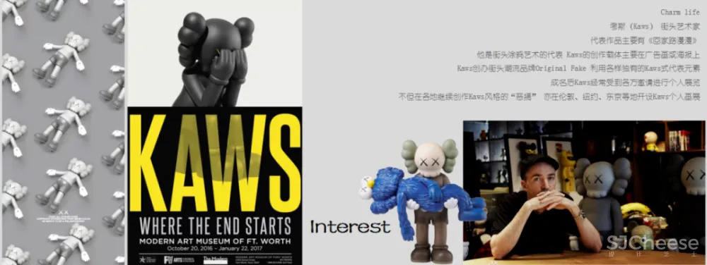 励时设计 漫步时光：同盟古镇袁家村民宿