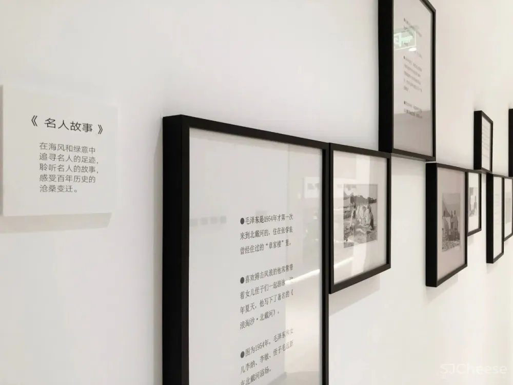 覃思新作 不是吧!这个“海边度假屋”居然是个售楼中心?