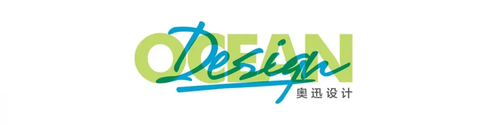 奥迅 x 奥妙丨一场设计与梦想的碰撞,遇见绚烂的星空之境