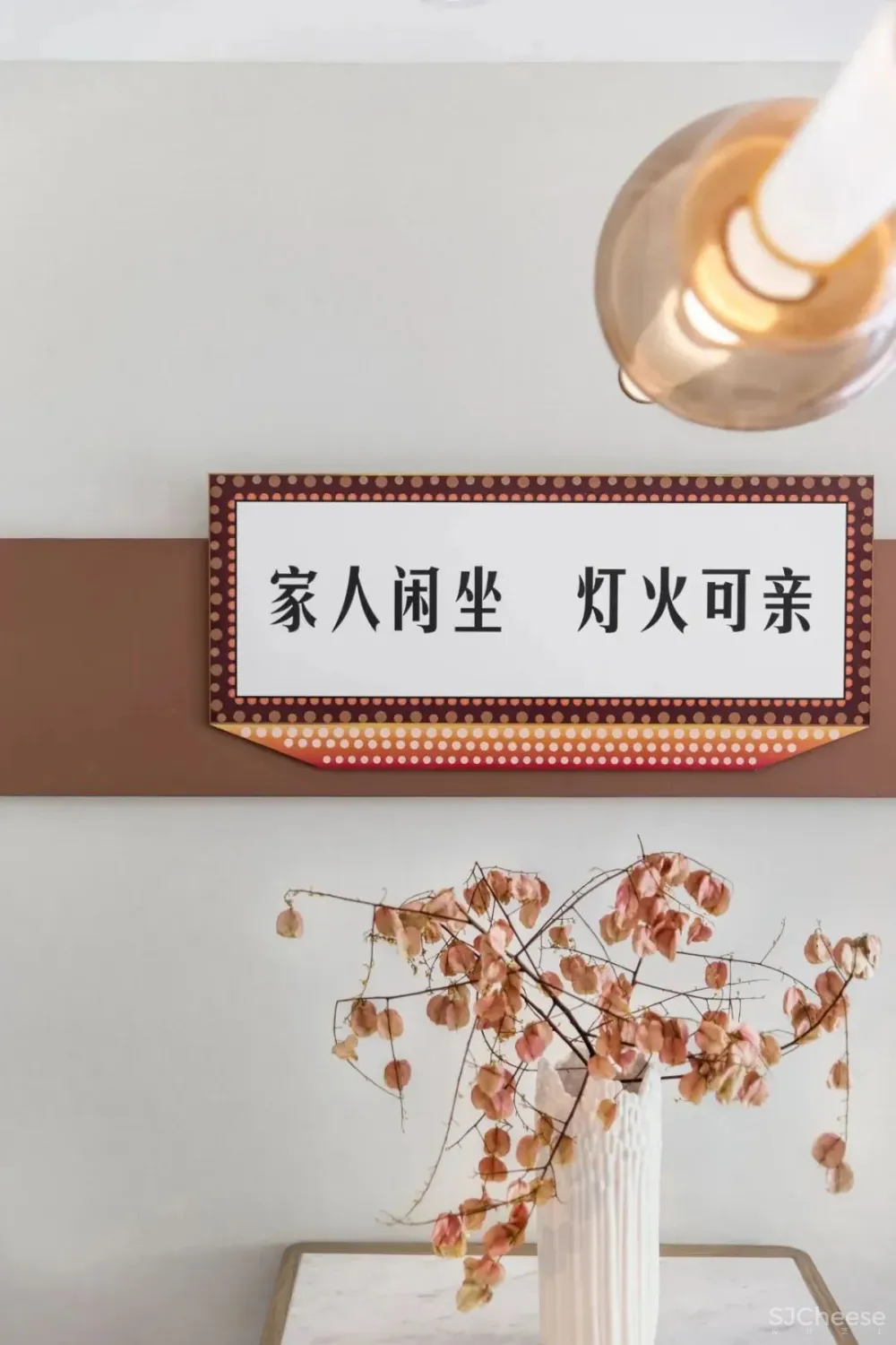 璞辉设计丨“猫愈家” ,听喵声来,猫肥家润,读书解困