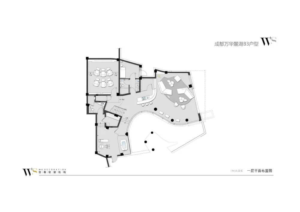 香港无间-成都万华麓湖B3户型样板间(无PPT)丨软装设计深化方案|PDF+JPG丨30P|41M