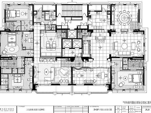 邱德光-上海黄浦滩名苑600户型样板间丨全套CAD施工图+造价清单+官方摄影丨110M