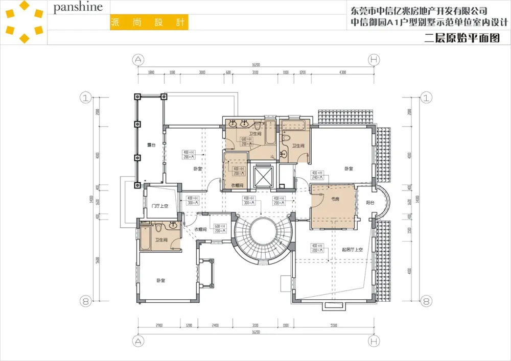 【名师方案】东莞中信御园别墅样板房八套方案丨梁志天+梁景华+史南桥+谭精忠+徐敏聪+李益中+于强+景龙制造丨JPG+PDF丨435M