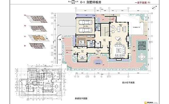 【名师方案】东莞中信御园别墅样板房八套方案丨梁志天+梁景华+史南桥+谭精忠+徐敏聪+李益中+于强+景龙制造丨JPG+PDF丨435M