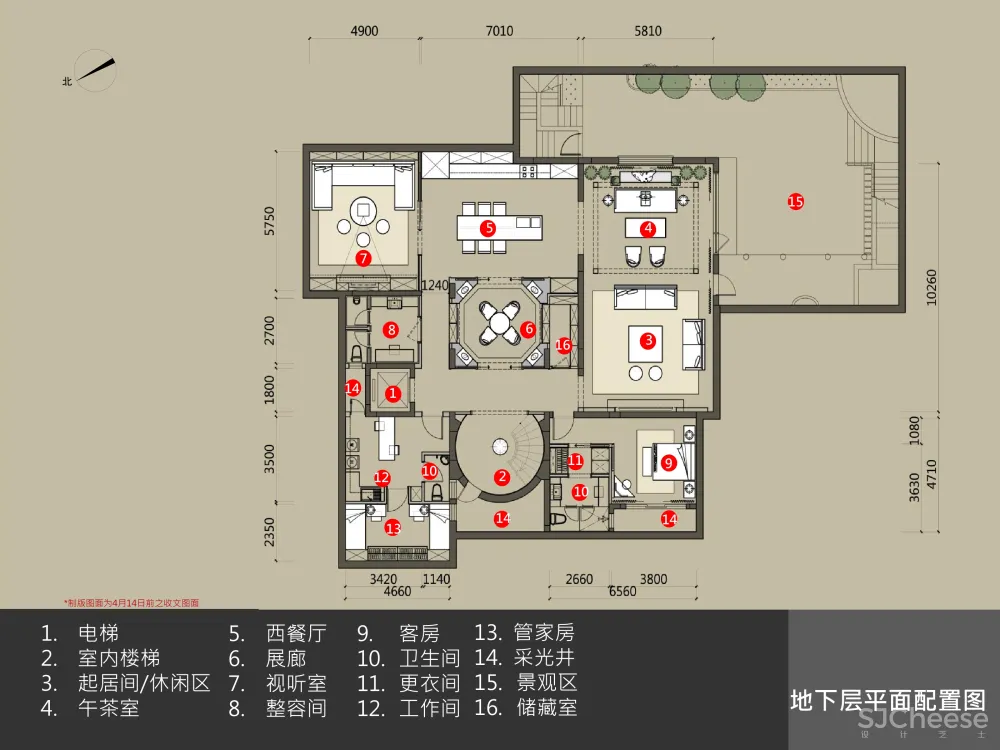 【名师方案】东莞中信御园别墅样板房八套方案丨梁志天+梁景华+史南桥+谭精忠+徐敏聪+李益中+于强+景龙制造丨JPG+PDF丨435M