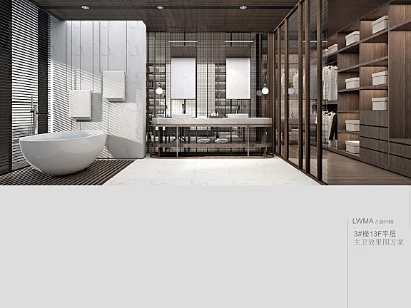 李玮珉-深圳汉京半山公馆188㎡大平层豪宅样板间丨效果图+方案+CAD施工图+材料图丨JPG+PPT+PDF+DWG-235M