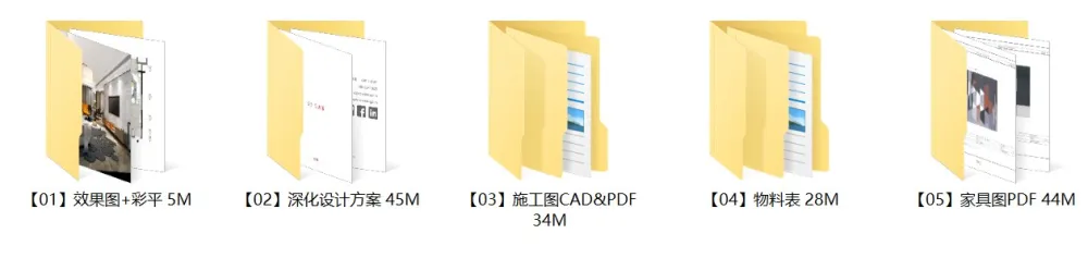 梁志天-中山雅居乐100㎡轻奢样板间丨效果图+深化设计方案+CAD全套施工图+物料+家具图丨157M