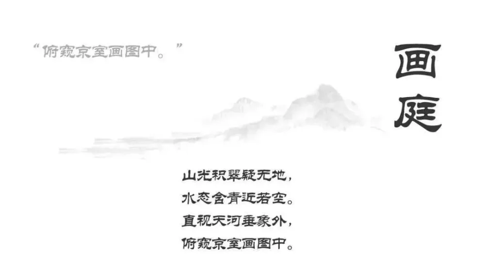 北京大兴国际机场木棉花酒店-“新国门”的旅人书房