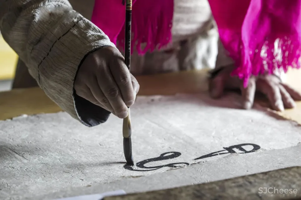 CCD 半朵雲遊天地間