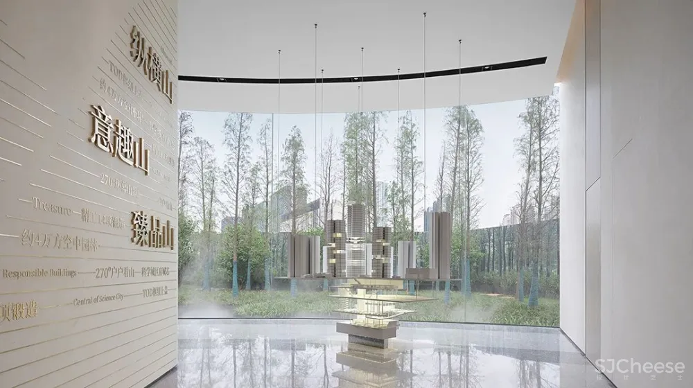 意巢设计 乘物游心,逐梦化蝶