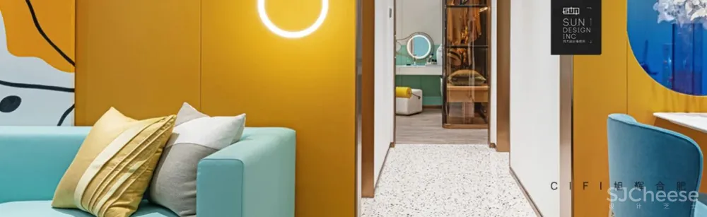 S.U.N x 旭辉,为不同维度的色彩寻找合适的位置