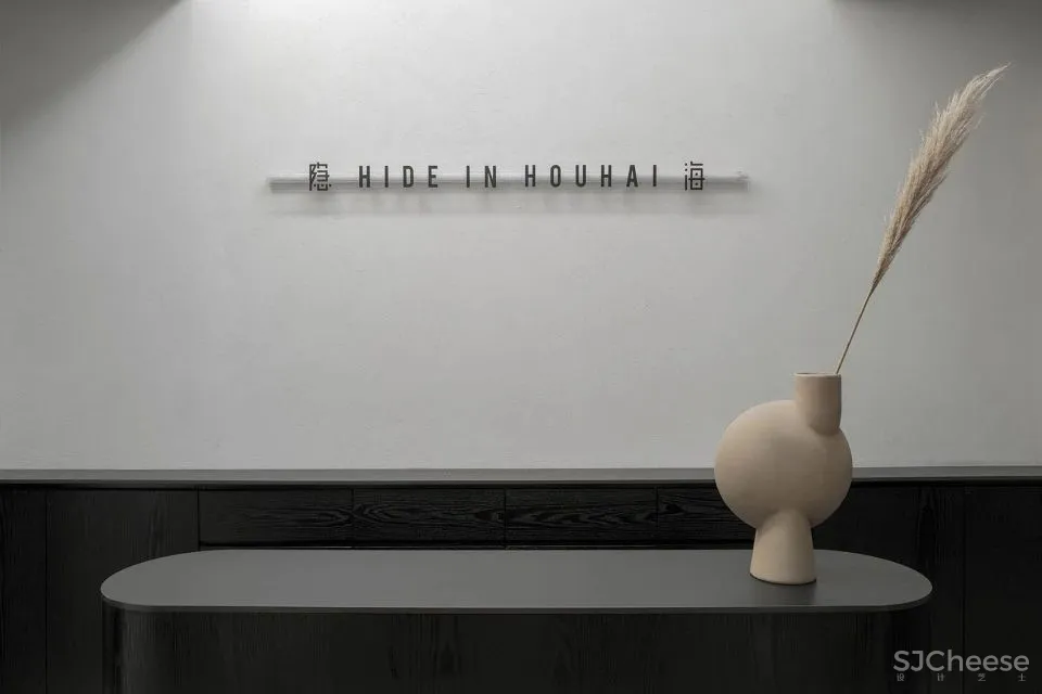 新作 融入胡同生活 北京 渔芙南隐海私厨 门里设计