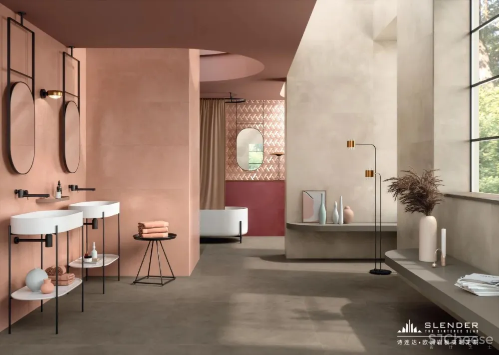 诗连达新品 PRISM 系列 BLOOM 海棠红