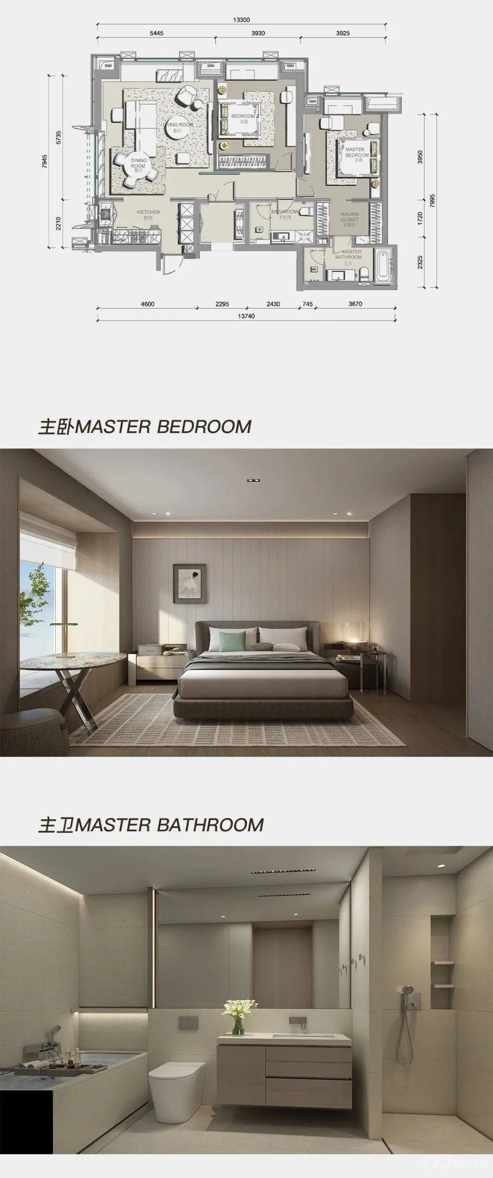 傅厚民内地第一个顶豪作品 北京东二环的隐世府邸「东直门8号」