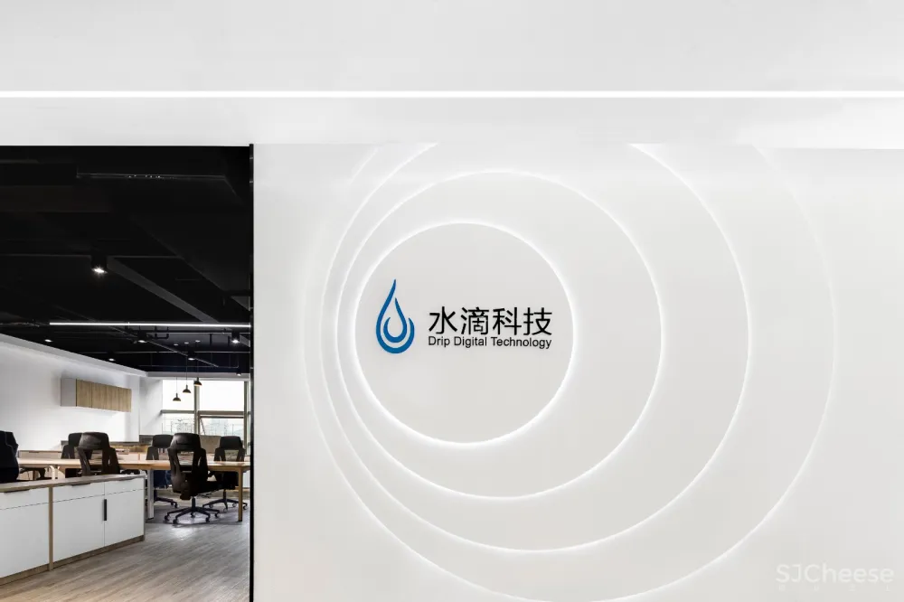 李岩新作:光和暮/GUANG & MU丨智恒设计