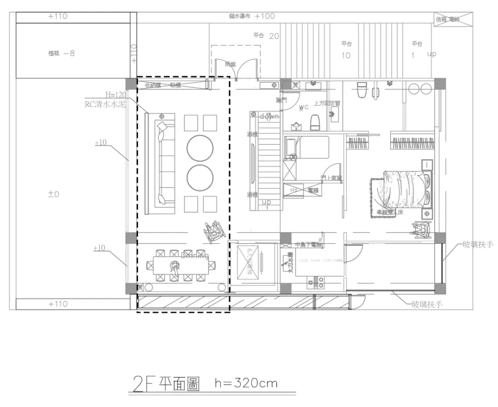 王中丞先生新作 浮光掠影