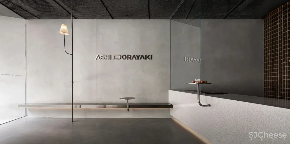 大麦设计 × 阿式铜锣烧:以退为进