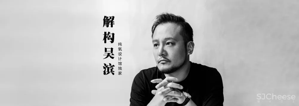 售楼处的七大常用设计手法!