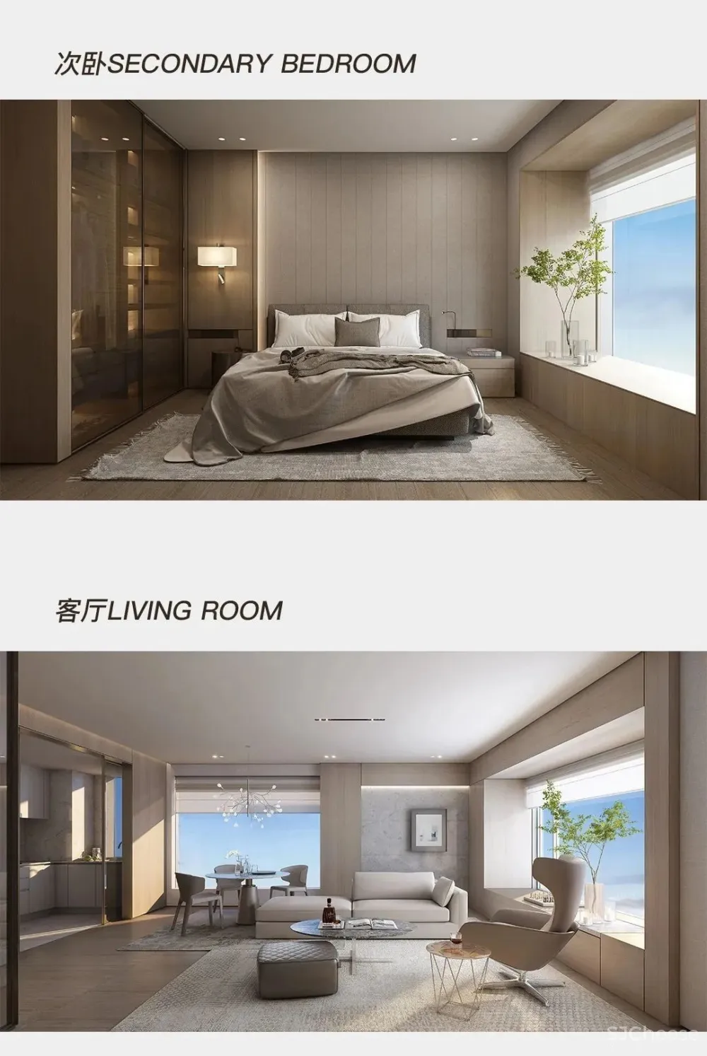 傅厚民内地第一个顶豪作品 北京东二环的隐世府邸「东直门8号」