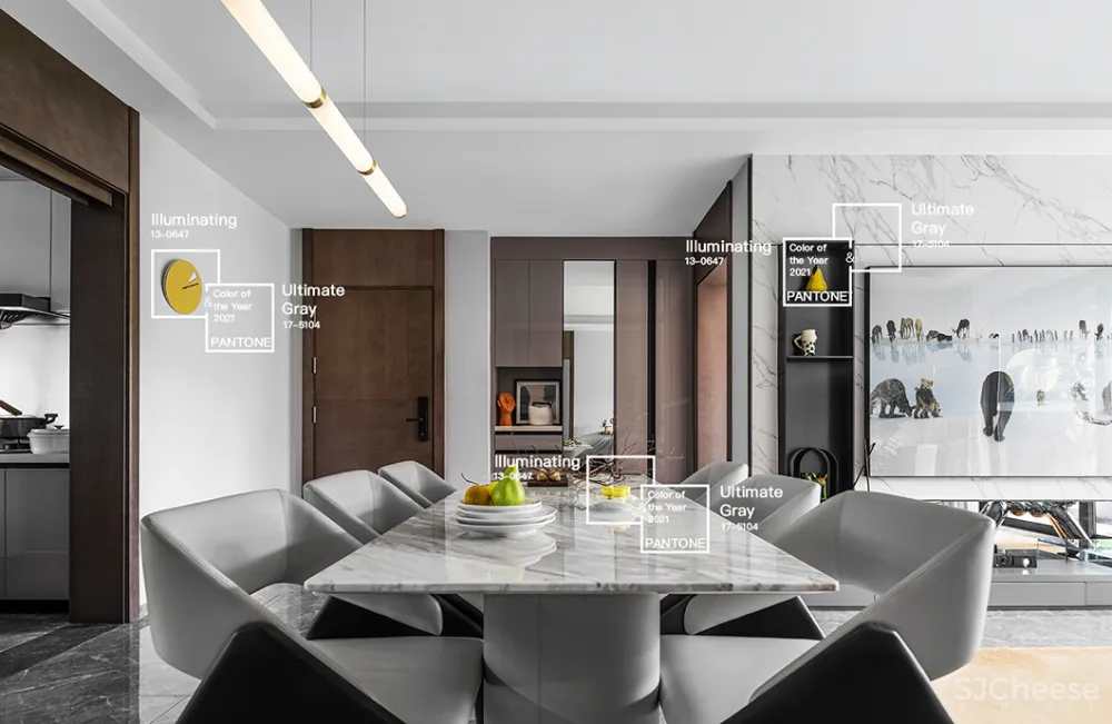 2021 Pantone年度色之家,极致灰 亮丽黄!