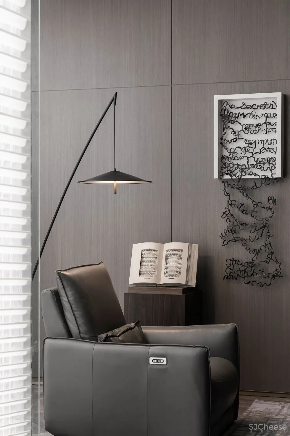 CLV-中海：时尚与温雅邂逅，打造城市里的时光书局！