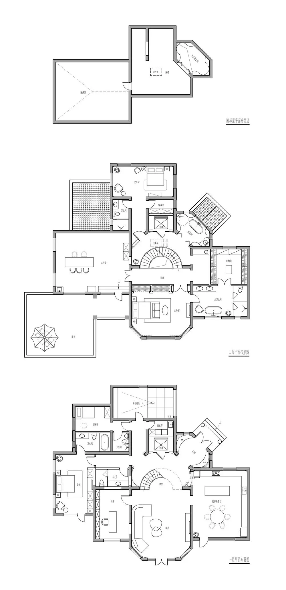 在别处:河北涿州532㎡度假别墅 程晖设计作品