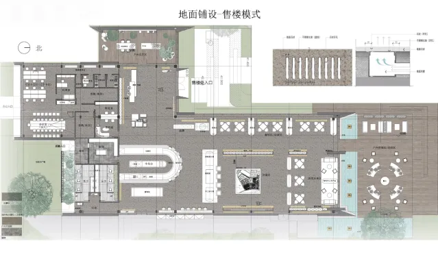 LSD新作 江西万科星光世纪湾之荟·ONE BOX