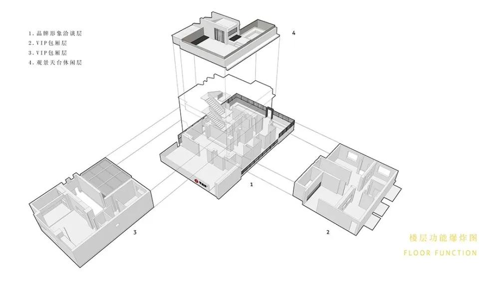 【新作】物上设计 AMBILIGHT WHITE 流白