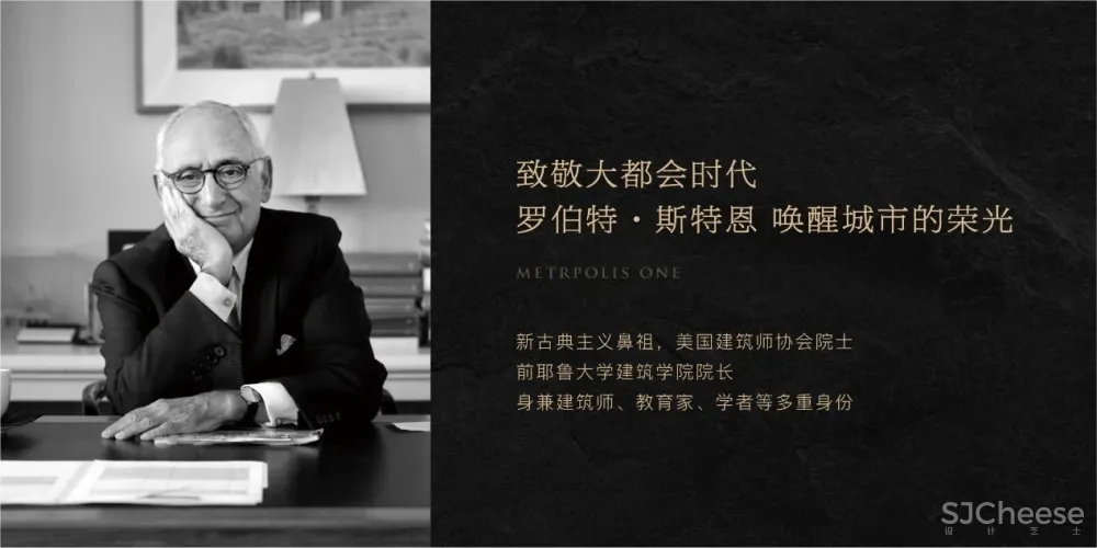 新作推荐 邱德光的年度力作：大都会1号