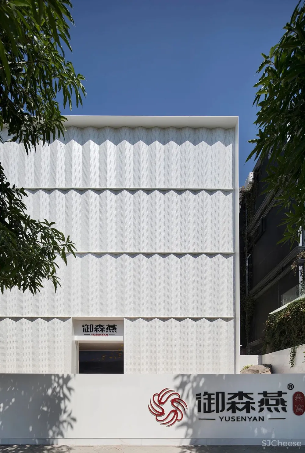 【新作】物上设计 AMBILIGHT WHITE 流白