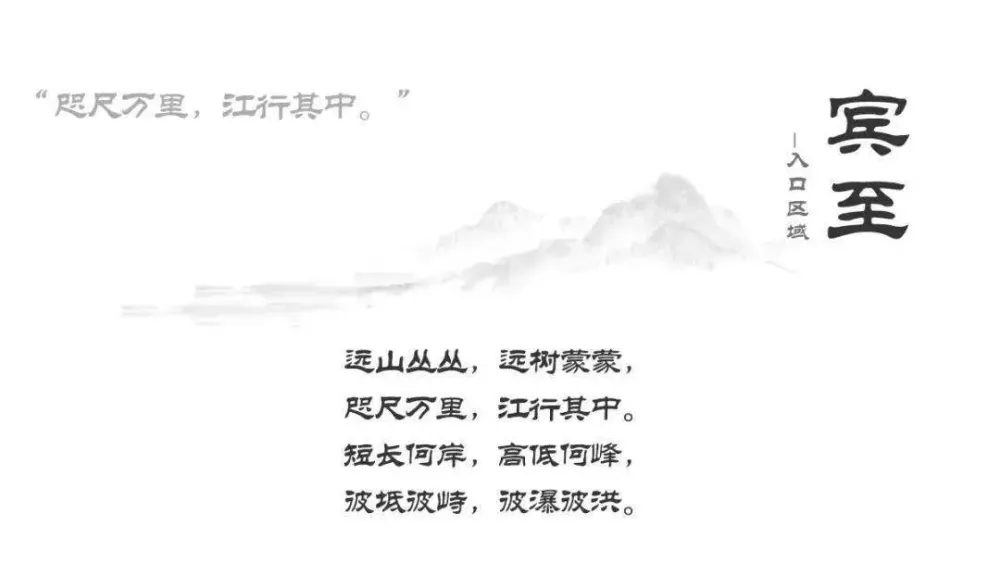 北京大兴国际机场木棉花酒店-“新国门”的旅人书房