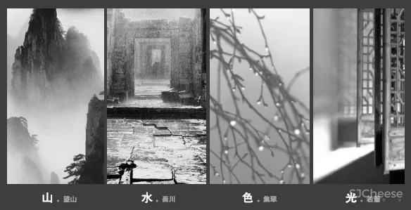 北京大兴国际机场木棉花酒店-“新国门”的旅人书房