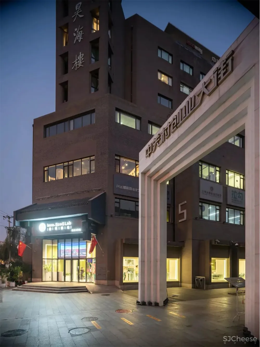 QUCESS清石设计丨一呼一吸之间·新陈代谢设计观的全方向实践