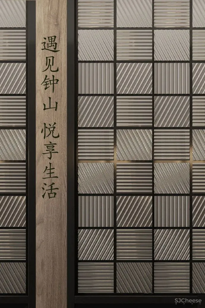 CCD年度匠心力作——南京苏宁钟山国际高尔夫酒店