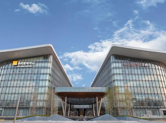 北京大兴国际机场木棉花酒店-“新国门”的旅人书房