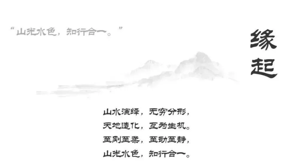 北京大兴国际机场木棉花酒店-“新国门”的旅人书房