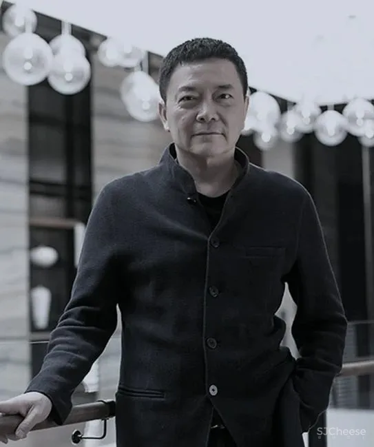 李玮珉新作丨成都中国华商金融中心四套样板间